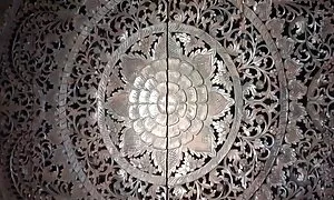 ಭಾರತೀಯ ಚಿಕ್ಕಮ್ಮ 1279 ...